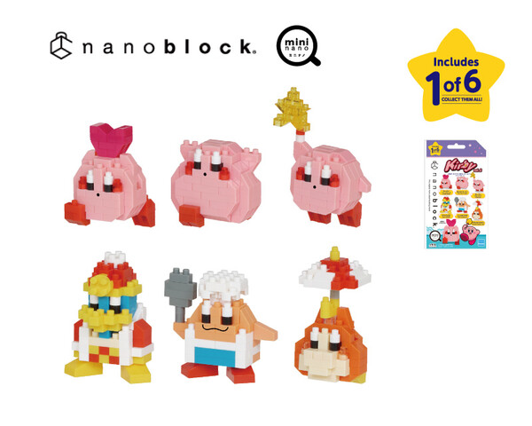 Kirby (Manpuku), Hoshi No Kirby, Kawada, Model Kit